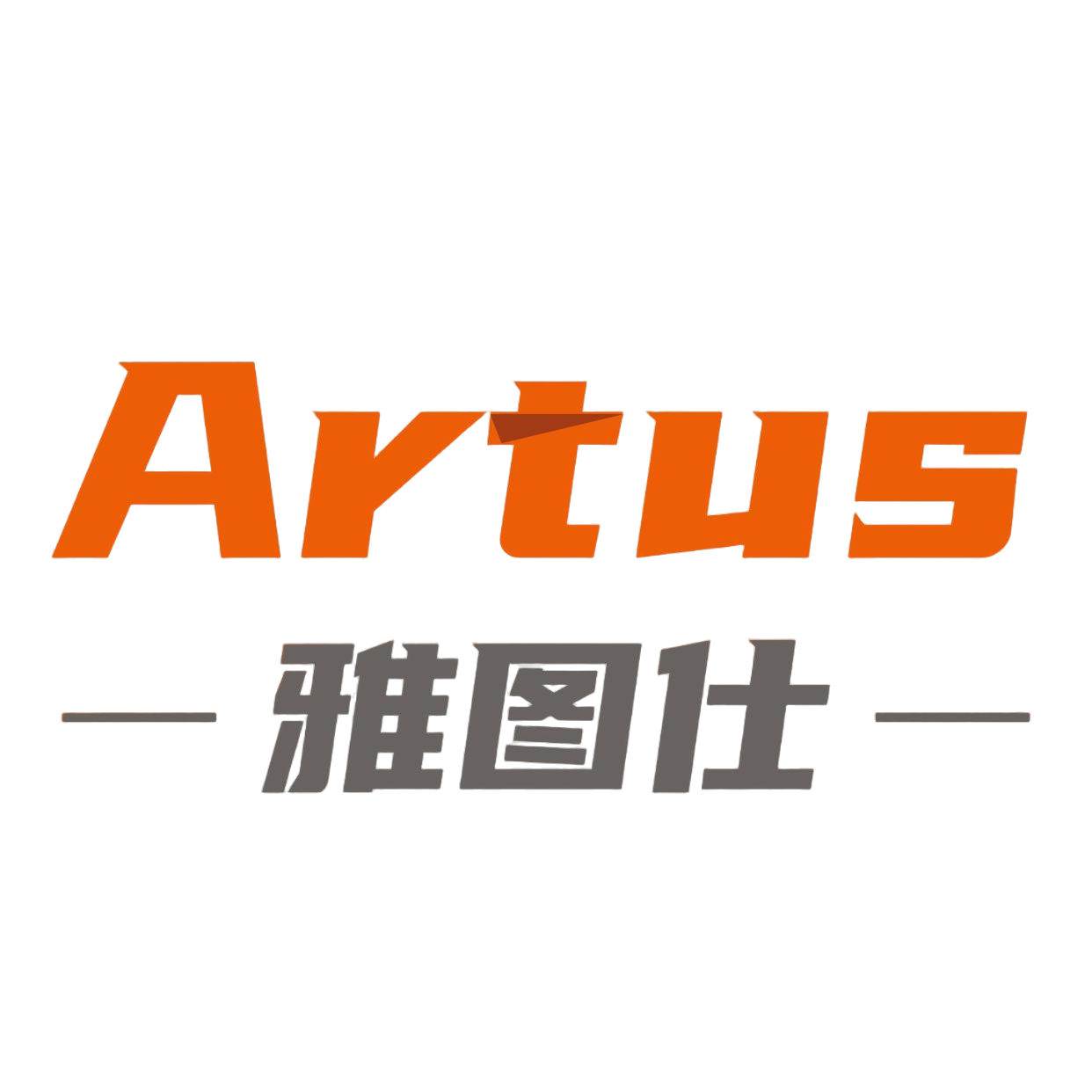 ARTUS · XICHANG