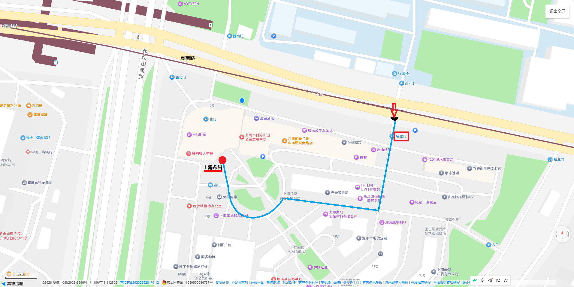Company location map